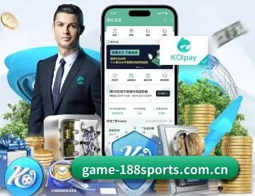 188体育官网 APP